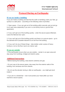 Protocol During an Earthquake