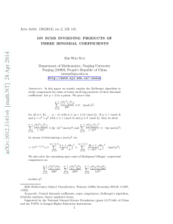On sums involving products of three binomial coefficients