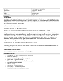 definition distinguishing characteristics