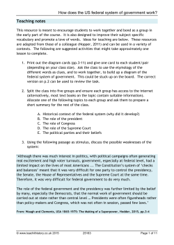 How does the US federal system of government