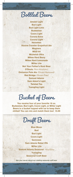 Beverage Menu