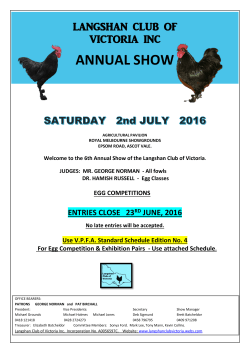 annual show