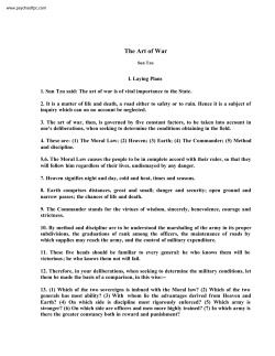 The Art of War