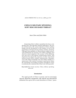 CHINA`S MILITARY SPENDING: SOFT RISE OR HARD THREAT?