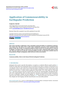 Application of Commensurability in Earthquake Prediction