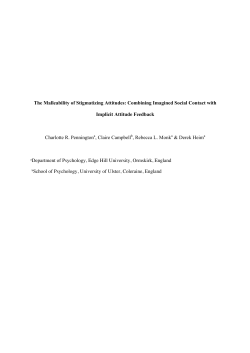 The Malleability of Stigmatizing Attitudes: Combining Imagined