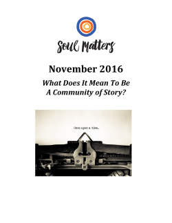 November 2016