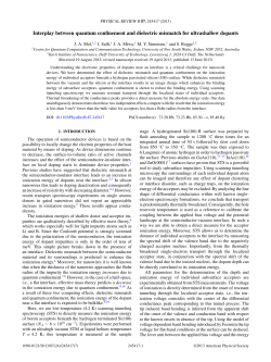 Interplay between quantum confinement and dielectric mismatch for