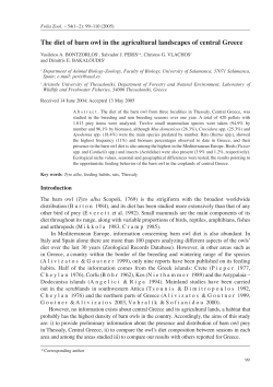 The diet of barn owl in the agricultural landscapes of central Greece