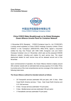 China COSCO Maks Breakthrough on its Global Strategies Ocean
