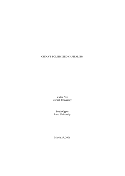 China`s Politicized Capitalism