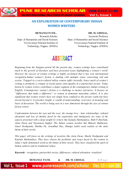 an exploration of contemporary indian women writers