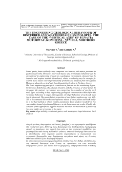 the engineering geological behaviour of disturbed and