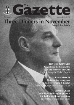 JCC Gazette No.293 (small copy)