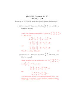 Homework 10 Solutions