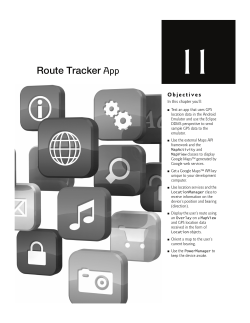 AndroidHTP 11 IM File