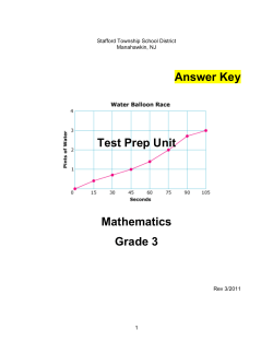 Grade 3 Math Answer Key Test Prep Unit