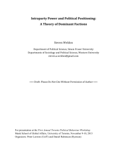 Intraparty Power and Political Positioning: A