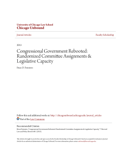 Congressional Government Rebooted: Randomized Committee