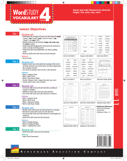 Benchmark Education Company - Benchmark Word Study Resource