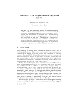 Evaluation of an adaptive search suggestion