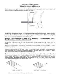 Heater Replacement