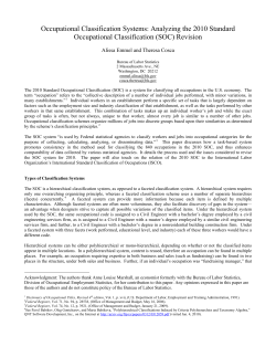 Occupational Classification Systems: Analyzing the 2010