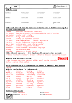 X16 - Smart Achievers