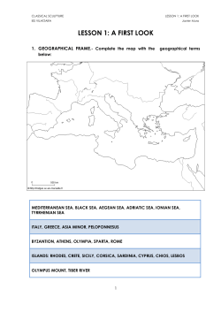 lesson 1: a first look