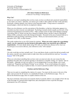 Citations - University of Washington