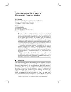 Self-regulation in a Simple Model of Hierarchically Organized Markets