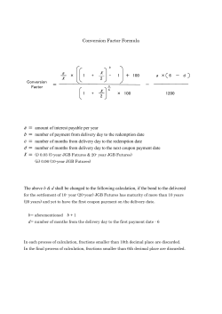 Conversion Factor Formula a ＝ amount of interest payable per year
