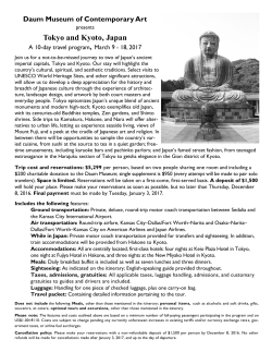 Tokyo and Kyoto, Japan - Daum Museum or Contemporary Art