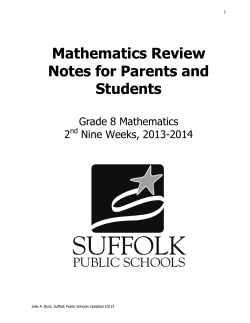 2nd Nine Weeks Study Guide - Henry County Public Schools