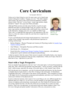 Core Curriculum - The Expanding Light