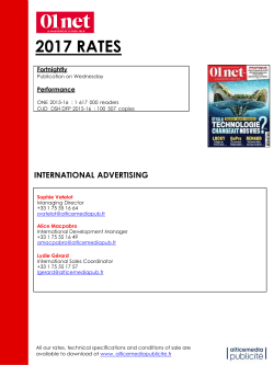 2017 rates