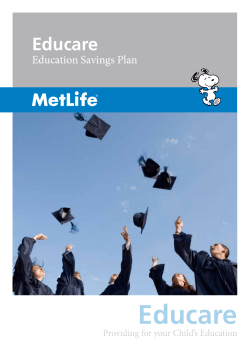 the Educare brochure