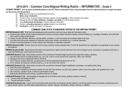 Grade 5 Interim Assessment 2_Admin PagesV_2