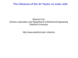 The influence of the 4n2 factor on solar cells