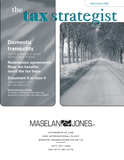 Domestic tranquility