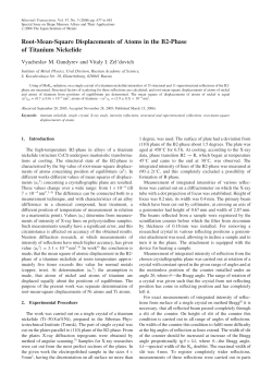 Root-Mean-Square Displacements of Atoms in the B2