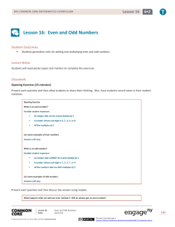 Lesson 16: Even and Odd Numbers