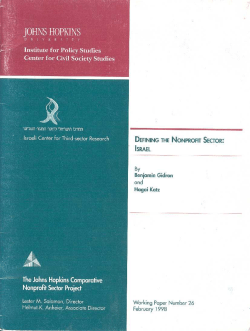 Defining the Nonprofit Sector: Israel