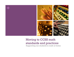 Parent University CCSS Math update.pptx