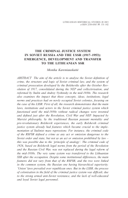the criminal justice system in soviet russia and the ussr (1917&ndash;1953)