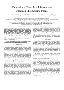 Estimation of Band Level Resolutions of Human Chromosome Images