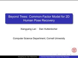 Beyond Trees: Common-Factor Model for 2D Human Pose Recovery