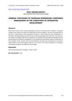 giuli keshelashvili general strategies of georgian winemaking