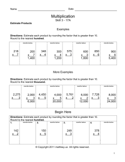 Name - Free Math Program