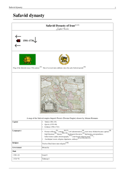 Safavid dynasty - Saylor Academy